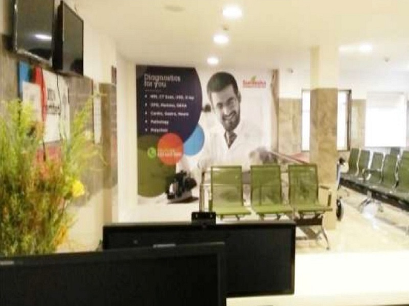 Healthcare Madhyam Nagar